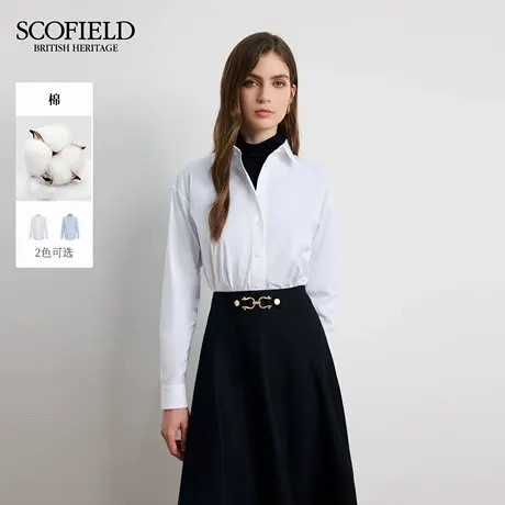 【棉100%】Scofield女装利落知性基础款衬衫刺绣logo2025秋季新品商品大图