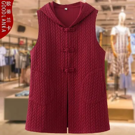 加肥加大码中老年妈妈春秋外穿马夹女宽松洋气连帽中长款马甲外套商品大图