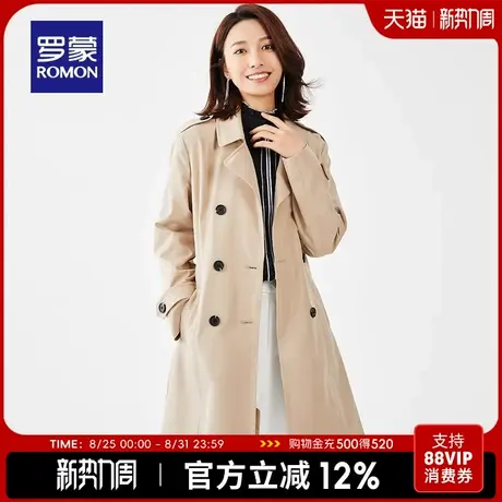 罗蒙女士中长款修身风衣2025秋季休闲英伦风双排扣时尚百搭外套女商品大图
