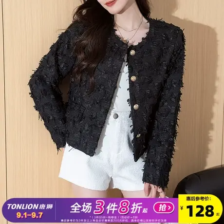 唐狮2025春秋季短款小香风外套时尚高级感黑色小众设计感淑女优雅图片