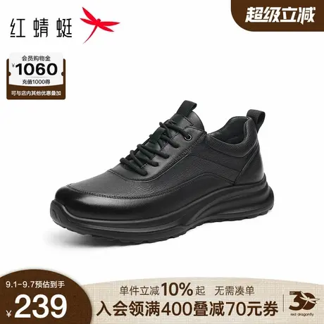 红蜻蜓休闲皮鞋2025秋冬新款男鞋厚底系带加绒保暖爸爸棉鞋休闲鞋商品大图