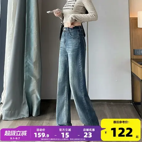 唐狮25春秋季新款牛仔裤女宽松直筒裤显瘦复古水洗潮流窄版裤子女图片