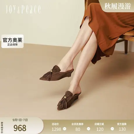 真美诗2025年秋季新款牛皮优雅舒适坡跟包头穆勒拖单鞋女Y1L01CH5商品大图