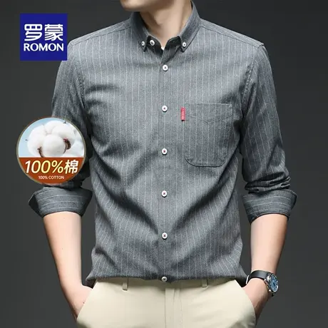 罗蒙男士商务休闲易打理条纹衬衫2025秋季新款职业工装长袖衬衣男商品大图