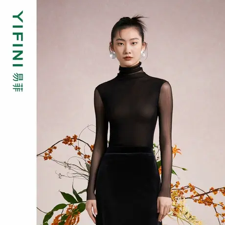 [专柜同款]Yifini/易菲100%桑蚕丝网纱打底修身长袖时尚针织衫女商品大图