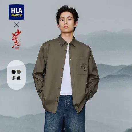 HLA/海澜之家中华龙外套长袖休闲衬衫25秋新口袋龙刺绣时尚衬衣男商品大图