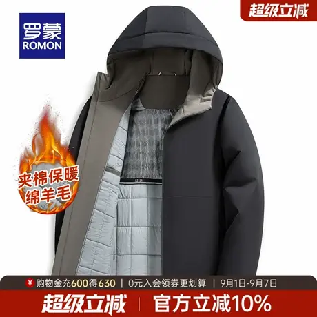【含绵羊毛】罗蒙男士百搭连帽短款棉服2025冬季新款夹棉保暖外套图片