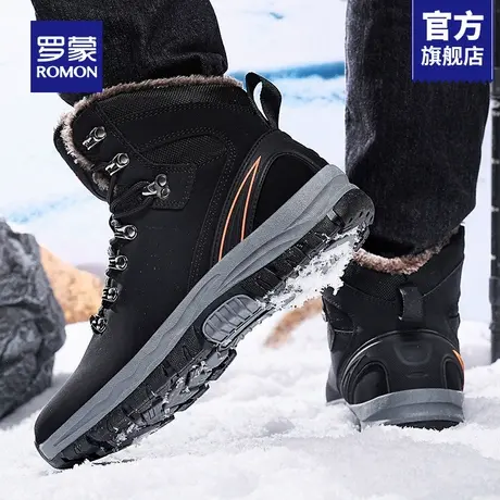 罗蒙雪地靴男款冬季加绒加厚保暖棉鞋男士高帮防寒靴东北大棉靴RM商品大图