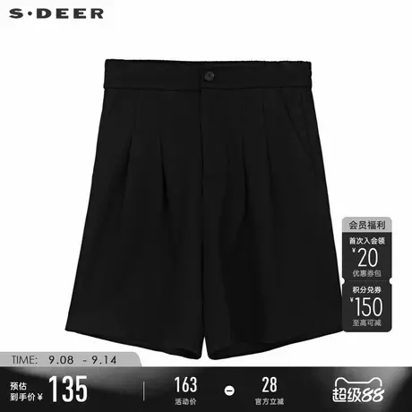 sdeer圣迪奥冬装女装松紧拼接压褶插袋A字短裤S234Z0901商品大图
