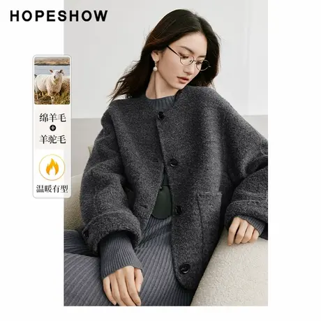 红袖outlets2024冬季新款女装香风混色落肩单排扣圆领双面呢商品大图
