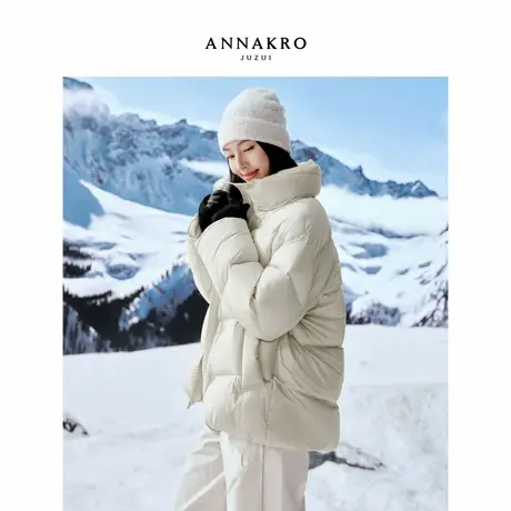 玖姿安娜蔻慵懒轻暖一手长15D防水鹅绒泡芙羽绒服女2025冬季新款图片