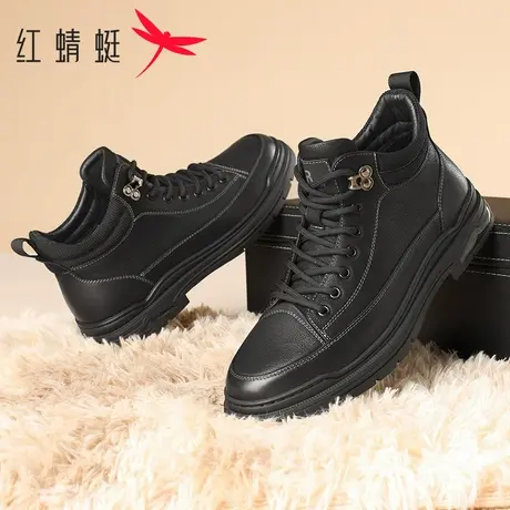 红蜻蜓男鞋2025冬季保暖高帮皮鞋男时尚百搭休闲鞋防滑厚底男棉鞋商品大图