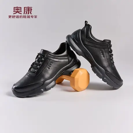 奥康 男鞋2025秋季新款老爹鞋复古减震透气真皮运动鞋门店发货商品大图