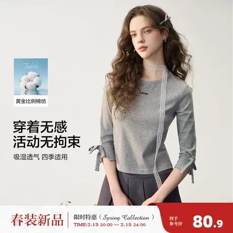 唐狮2026春季新款女波点七分袖T恤蝴蝶结气质甜美风早春ootd穿搭商品大图