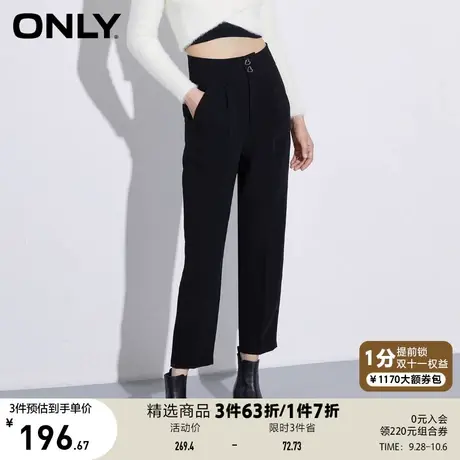 ONLY奥莱夏季黑色宽松显瘦通勤职场风九分休闲裤女商品大图