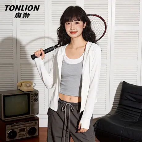 唐狮官方凉感防晒服女2026新款夏户外upf50+连帽外套显瘦防晒衣VC图片