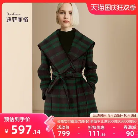 迪菲丽格经典复古条纹格子大衣2023年新款女秋冬气质宽松上衣外套图片