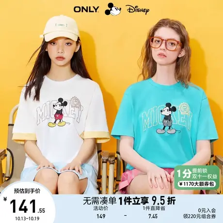 ONLY奥莱2023夏季新款迪士尼米奇DISNEY联名款圆领T恤女商品大图