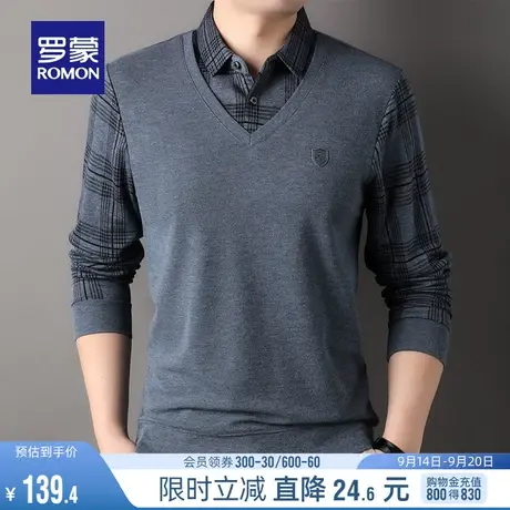 罗蒙男士修身条纹假两件针织衫2023秋季新款时尚休闲弹力翻领毛衣商品大图