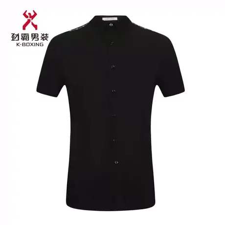 劲霸男装夏季薄款男士短袖衬衣撞色时尚百搭休闲衬衫FDCD2517图片