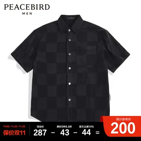 太平鸟男装 潮流休闲格纹衬衣男短袖衬衫B1CJC2505图片
