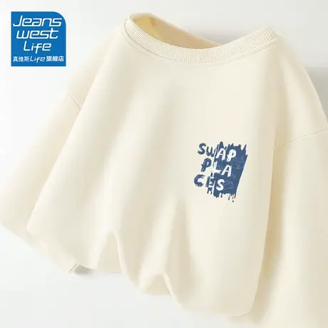 真维斯LIFE杏色圆领卫衣女2023新款爆款小众韩系显瘦正肩外套潮C商品大图