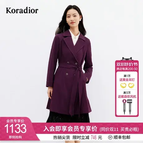 珂莱蒂尔2023年新款纯色通勤风衣外套女修身通勤百搭外套图片
