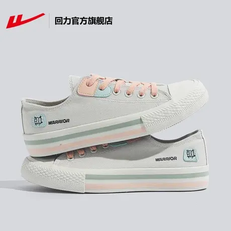 回力官方旗舰店帆布鞋女2023夏季运动板鞋百搭潮流小白鞋女休闲鞋商品大图