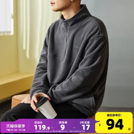 唐狮2023秋冬季新款摇粒绒卫衣男士立领半开胸套头宽松加绒外套潮商品大图