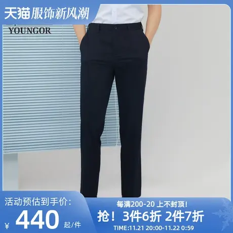 【商场同款】雅戈尔男士长裤春季新款官方商务休闲长裤男S3384商品大图