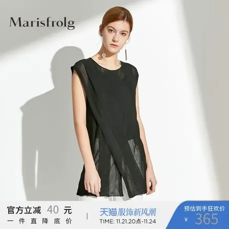 玛丝菲尔针织衫女薄款毛衣2019新款黑色上衣显瘦时尚图片