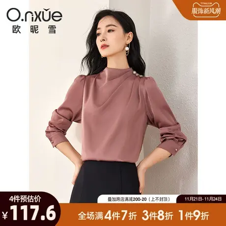 欧昵雪2024春秋新款时尚立领纯色长袖衬衫女直筒显瘦个性套头上衣商品大图