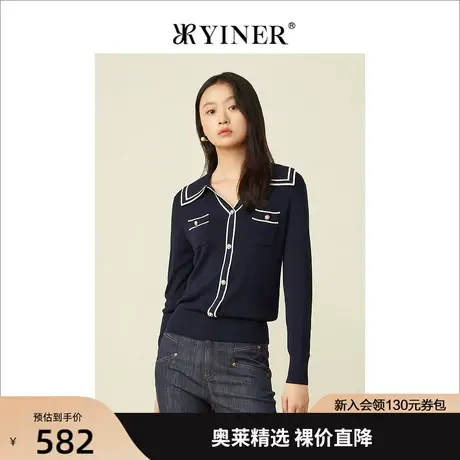 YINER音儿专柜女装2022春季新款撞色线条半开V领针织衫商品大图