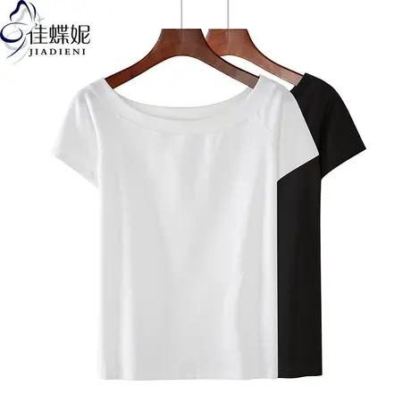 夏季新款一字领小宽松纯白休闲纯色韩版短袖体恤上衣打底内搭女装商品大图
