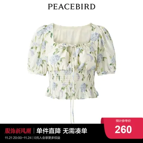 【商场同款】太平鸟女装2023年夏季新款花卉收腰上衣A1CDD2G02图片