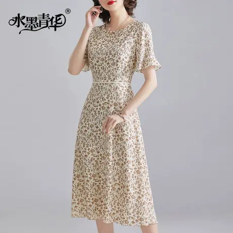 水墨青华夏季新品时尚显瘦优雅中长裙子短袖花色雪纺连衣裙商品大图