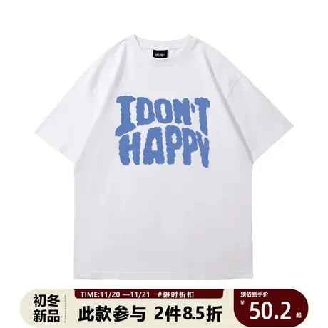 云朵字母印花短袖T恤男女同款潮牌美式高街小众五分袖夏季体恤衫商品大图