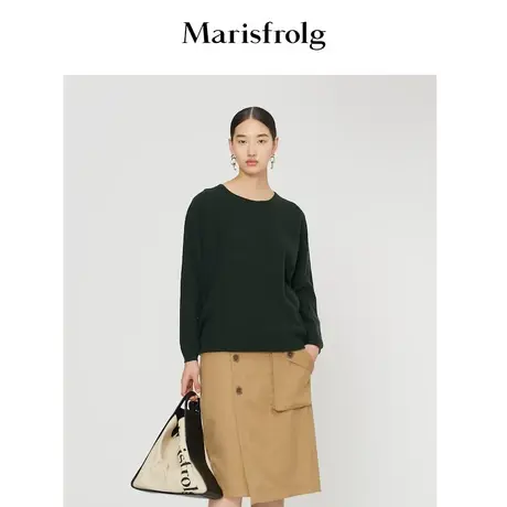 【奥莱清仓保暖季特价 】玛丝菲尔毛衣商品大图