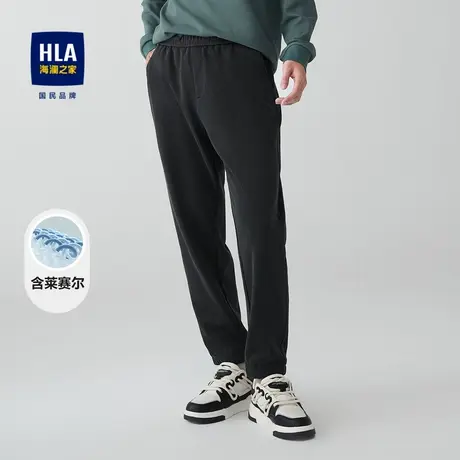 HLA/海澜之家含莱赛尔休闲裤2023秋季束脚口抽绳系带纯色裤男图片