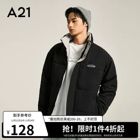 A21outlets男装宽松立领棉服外套2022秋冬季加厚保暖棉衣男面包服商品大图