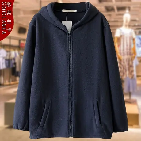 中年胖妈妈秋冬装新款洋气时尚加肥加大码女装加厚连帽摇粒绒外套商品大图