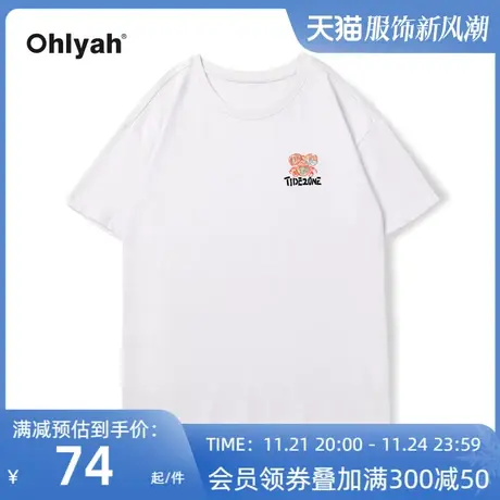 Ohlyah潮牌美式复古小熊印花圆领宽松短袖T恤夏季男女半袖上衣商品大图