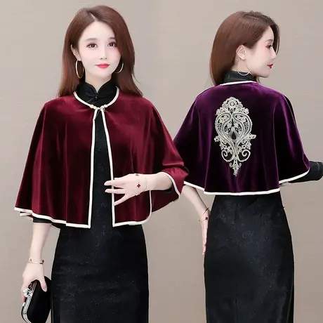 春秋金丝绒配旗袍礼服优雅披肩妈妈高贵洋气绣花斗篷短款外套披风图片