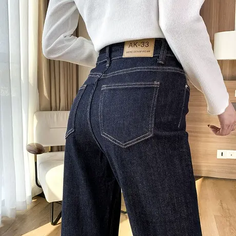 直筒牛仔裤女2023年新款秋季高腰显瘦阔腿复古深蓝色宽松烟管裤子商品大图