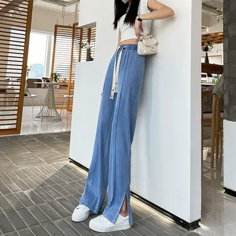 开叉阔腿牛仔裤女春季薄款天丝高腰垂感宽松浅色直筒冰丝拖地裤子商品大图