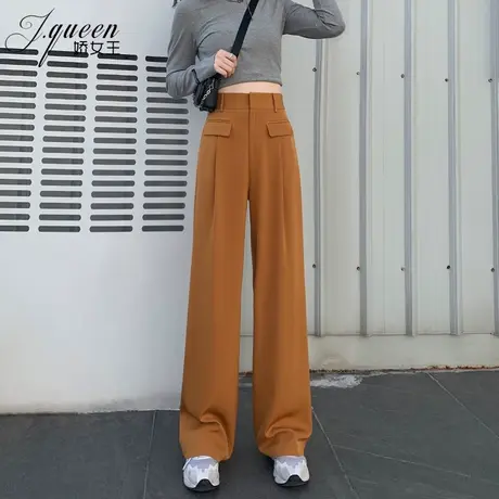 垂感高腰阔腿裤女2024春夏新款宽松显瘦拖地裤坠感直筒休闲西装裤图片