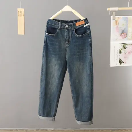梨形身材显瘦哈伦牛仔裤女秋季新款高腰百搭复古蓝色九分老爹裤子图片