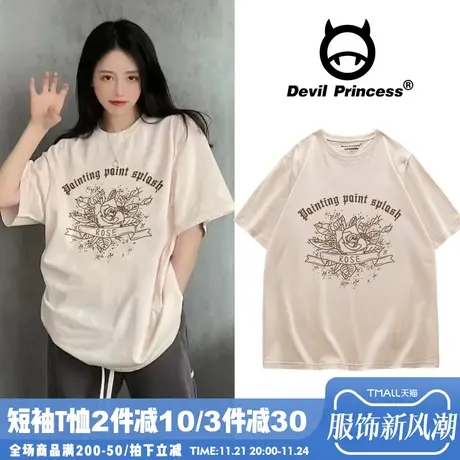 vintage港风复古杏色短袖女慵懒韩版宽松超火chic学院风半袖ins潮商品大图