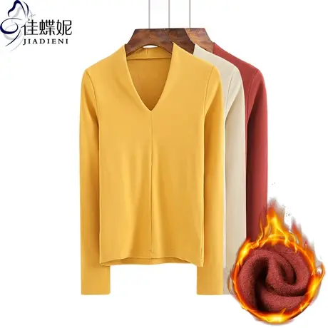 秋冬韩版V领修身长袖体恤上衣内搭女打底衫纯色简约T恤装德绒磨毛图片