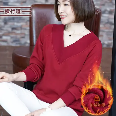 2024春装大码女装v领休闲宽松简约中年长袖卫衣纯色加绒上衣外穿图片